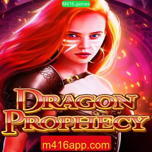 DragonProphecy: A Jornada Épica no Mundo dos Dragões